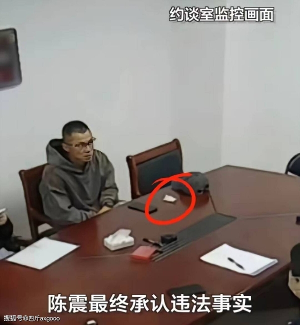 半个娱乐圈沦陷？税务部门通报，1818名明星网红被查，已补税15亿