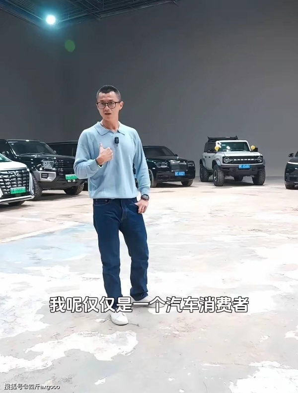 半个娱乐圈沦陷？税务部门通报，1818名明星网红被查，已补税15亿