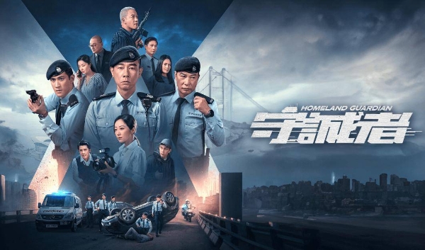 TVB最新收视！《新闻女王2》结局收视排榜首！ 内地剧《守诚者》接档！