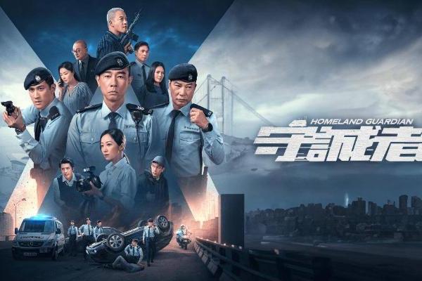 TVB最新收视！《新闻女王2》结局收视排榜首！ 内地剧《守诚者》接档！