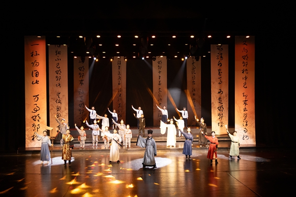 全国首部少儿穿越古装戏剧《星河三千梦邯郸》震撼首演