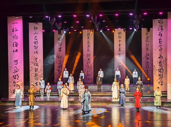 全国首部少儿穿越古装戏剧《星河三千梦邯郸》震撼首演