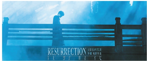 获奖艺术片冰火两重天？切忌商业片包装