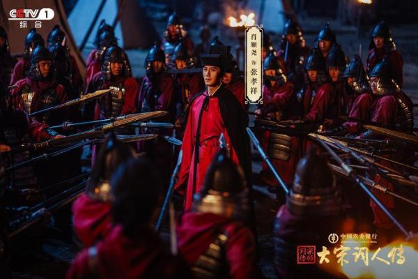 天上张公子，人间第一流！《宗师列传·大宋词人传》再现“南宋谪仙人”张孝祥风采
