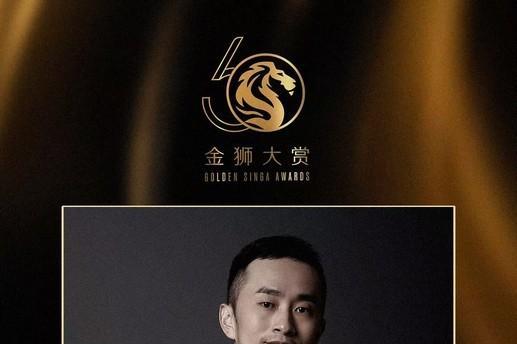《唐探1900》新加坡连获两奖 以幕后实力再证华语电影工业力量