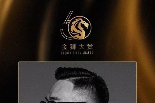 《唐探1900》新加坡连获两奖 以幕后实力再证华语电影工业力量