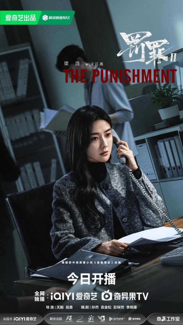 /Users/zfy-/Library/Containers/com.kingsoft.wpsoffice.mac/Data/tmp/picturecompress_20251224235857/output_1.jpgoutput_1