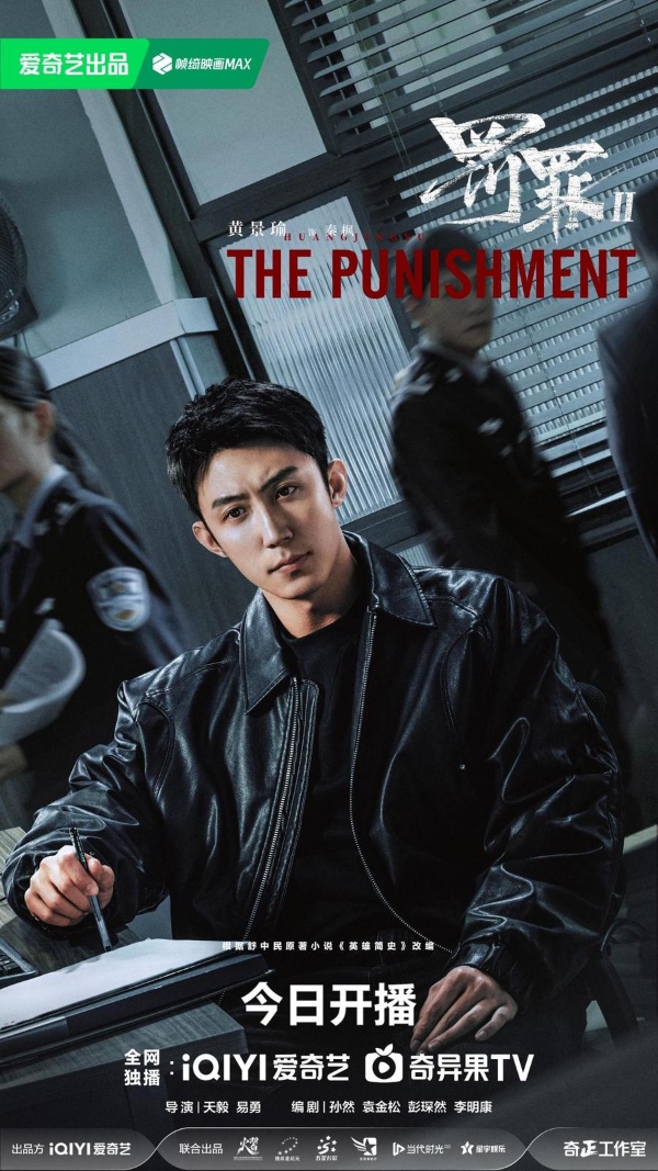 /Users/zfy-/Library/Containers/com.kingsoft.wpsoffice.mac/Data/tmp/picturecompress_20251224235836/output_1.jpgoutput_1