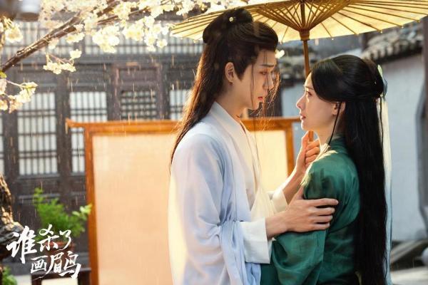 浙文影业出品《谁杀了画眉鸟》今日开播！血案未雪，死局已至！清冷仙姑联手纨绔县令共破陈冤！