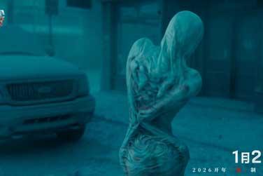 惊悚电影《重返寂静岭》定档1月23日 首登内地银幕同步北美上映