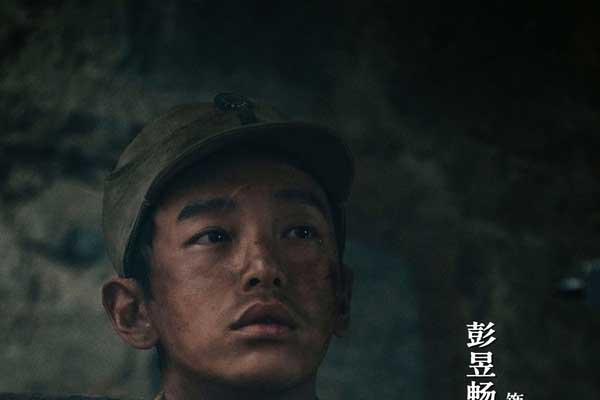 电影《得闲谨制》发布“不得闲”人物特辑 大时代下小人物群像引观众心灵共振