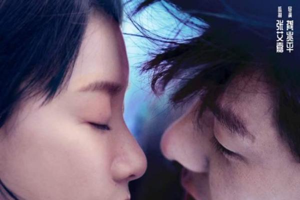 25跨年最佳仪式感爱情电影《他年她日》定档12.31 林俊杰献唱主题曲力挺许光汉复出首作