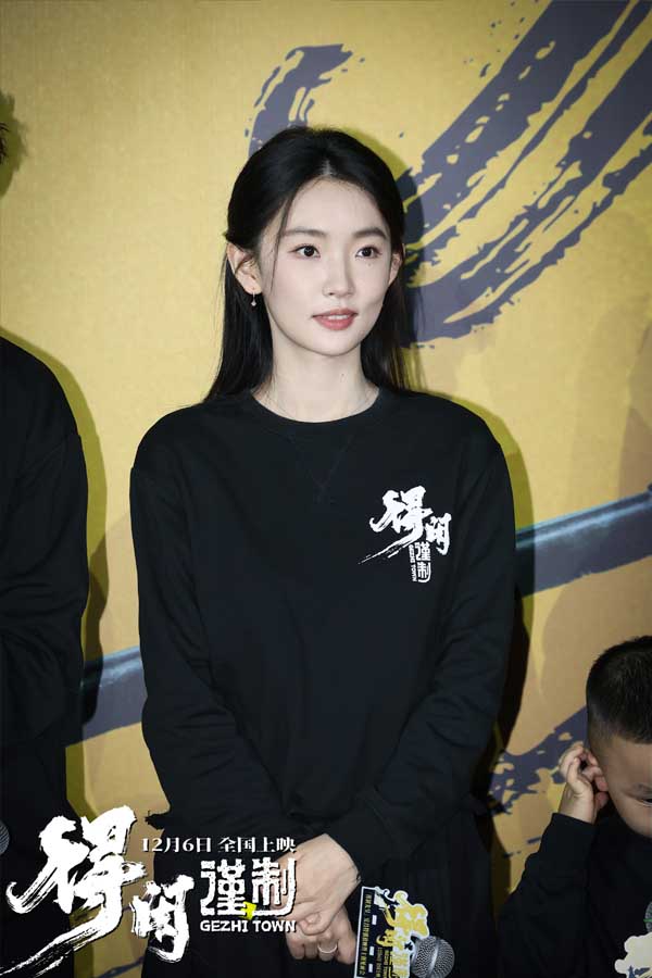 电影《得闲谨制》今日上映 肖战领衔以独特视角篆刻百姓英勇守家战