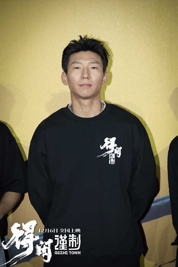 电影《得闲谨制》今日上映 肖战领衔以独特视角篆刻百姓英勇守家战