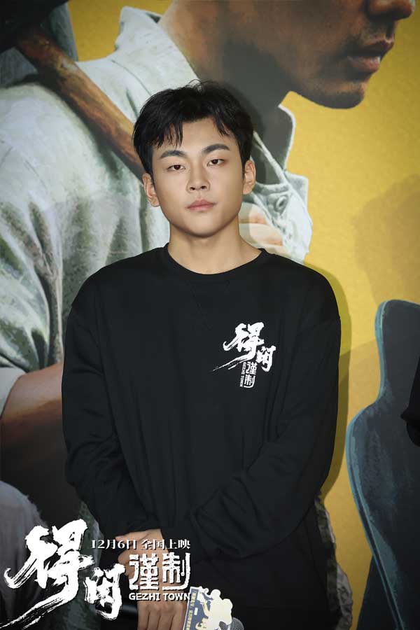 电影《得闲谨制》今日上映 肖战领衔以独特视角篆刻百姓英勇守家战