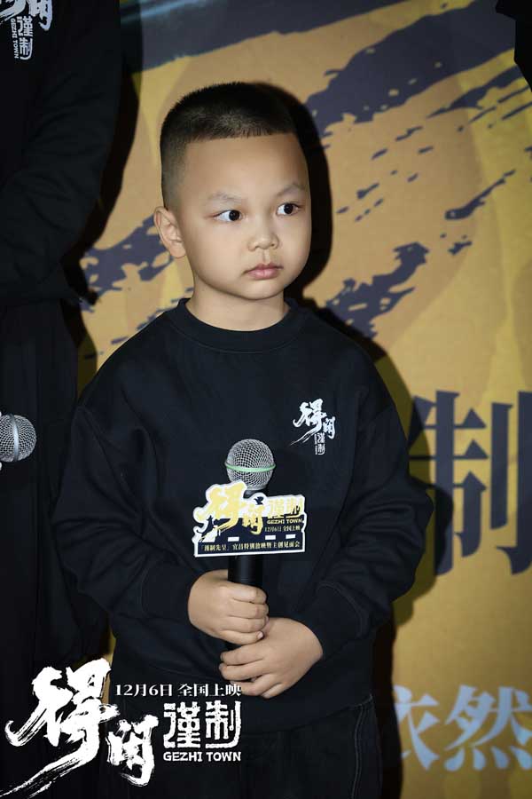 电影《得闲谨制》今日上映 肖战领衔以独特视角篆刻百姓英勇守家战