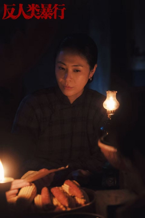 韩静《反人类暴行》收官 徐桂芬诠释女性力量 中生代新面孔演技获赞