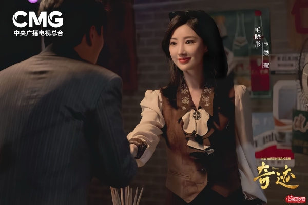 总台首部原创精品短剧集《奇迹》首播收官 奇迹奋斗篇章未完待续