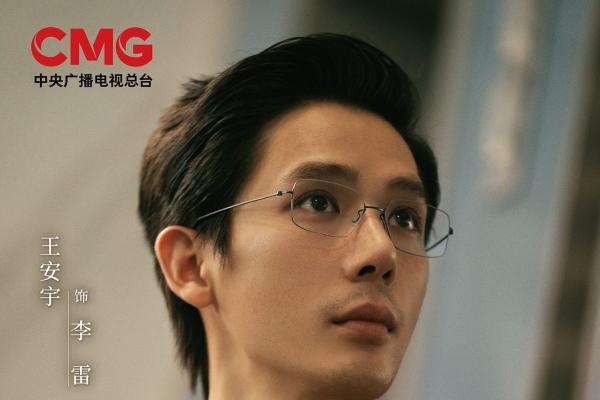 总台首部原创精品短剧集《奇迹》首播收官 奇迹奋斗篇章未完待续