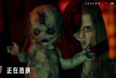 《重返寂静岭》曝“「再见」爱人”片段 不止恐惧后劲十足