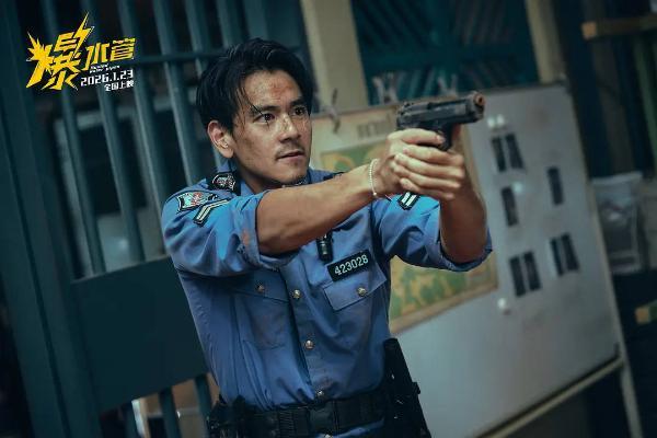新片《爆水管》预测票房不到1亿，彭于晏是如何掉队的？