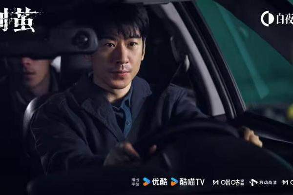 江奇霖《剥茧》圆满收官 铁血刑警韩烽实力圈粉