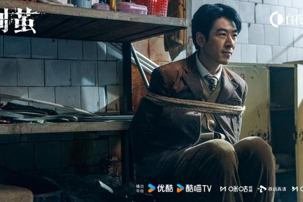 江奇霖《剥茧》圆满收官 铁血刑警韩烽实力圈粉