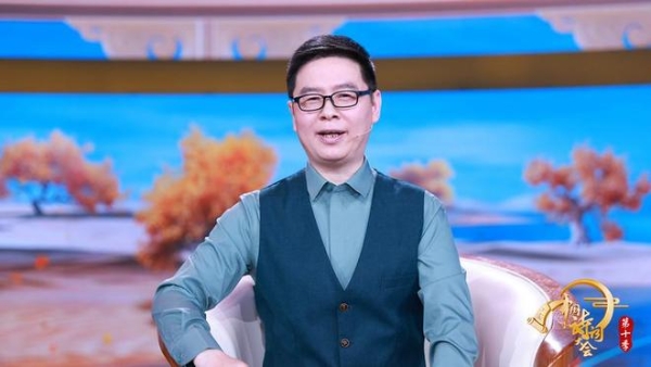 十年春雨，诗润万家：《中国诗词大会》在快时代守护“慢文化”