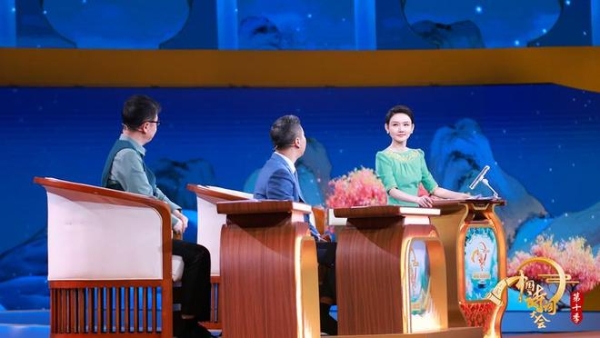十年春雨，诗润万家：《中国诗词大会》在快时代守护“慢文化”