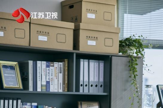 《夜色正浓》1月29日登江苏卫视开播 江疏影、佟大为携手演绎情感纠葛