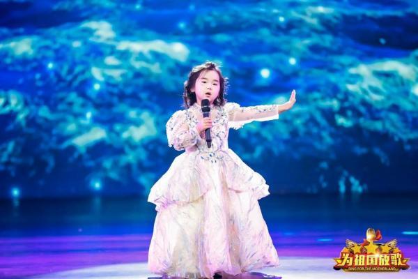 好好的姐姐亮相“为祖国放歌”黑龙江卫视春晚唱响《无人的岛》