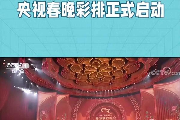 岳云鹏再登春晚，沈腾独撑笑点，老艺术家集体隐身