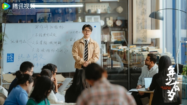 贺岁迎新看《年少有为》 1月31日 彭昱畅林允刘冠麟王天放 开年见富提前过大年！