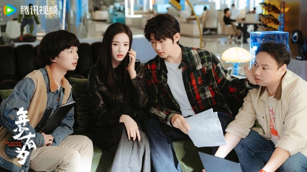 贺岁迎新看《年少有为》 1月31日 彭昱畅林允刘冠麟王天放 开年见富提前过大年！