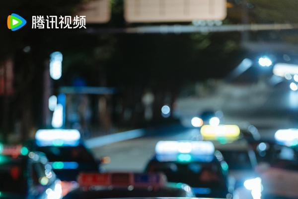 贺岁迎新看《年少有为》 1月31日 彭昱畅林允刘冠麟王天放 开年见富提前过大年！