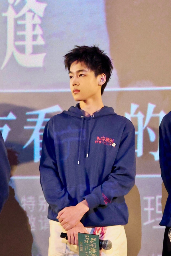 韩昊霖诠释少年安德烈温暖底色 电影首映礼现场分享角色感悟