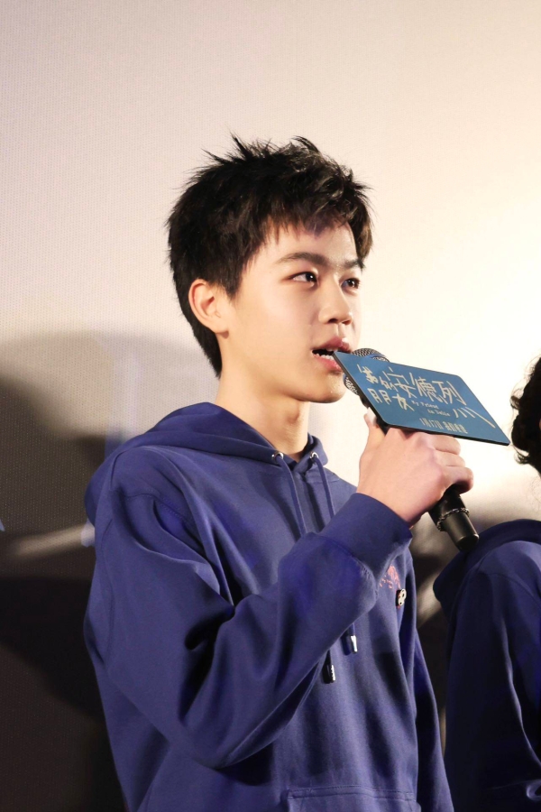 韩昊霖诠释少年安德烈温暖底色 电影首映礼现场分享角色感悟