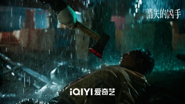 D:/奇树有鱼/【品牌部】吴爽/☆ 剧集/■ 消失的凶手/营销/上线稿/3.jpg3