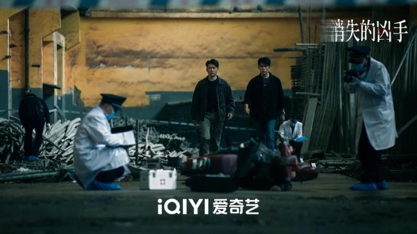 D:/奇树有鱼/【品牌部】吴爽/☆ 剧集/■ 消失的凶手/营销/上线稿/1.jpg1