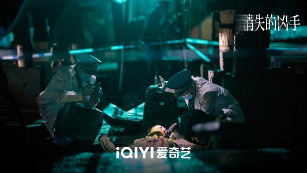 D:/奇树有鱼/【品牌部】吴爽/☆ 剧集/■ 消失的凶手/营销/上线稿/2.jpg2