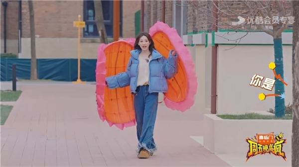 综艺《周五晚高疯》官宣定档并发布先导片 魏大勋杨迪倾情加盟打造情绪治愈综艺“疯”向标