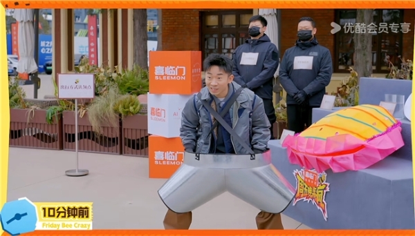 综艺《周五晚高疯》官宣定档并发布先导片 魏大勋杨迪倾情加盟打造情绪治愈综艺“疯”向标