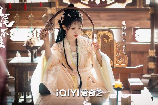 全新狐妖喜剧“癫”出高度！《九尾藏不住》定档1月22日，解锁爆笑寒假