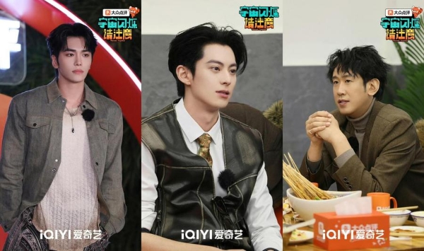 微信图片_20260118135418_3910_29