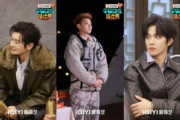 《宇宙闪烁请注意》王鹤棣重逢恩师泪撒母校 上演时光对决