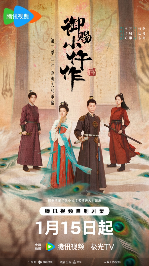 37d572623d0ba2051348d38380189b73