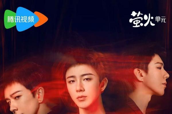 《玫瑰丛生》今日开播，王子文刘宇宁爱情攻防一触即发