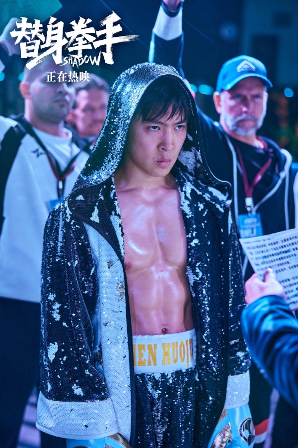 《替身拳手》上映首日，票房却只有10万，徐峥真被院线抵制了吗