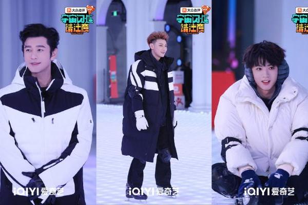 《宇宙闪烁请注意》时代少年团-刘耀文、于洋反向推理 神助攻卧底躺赢