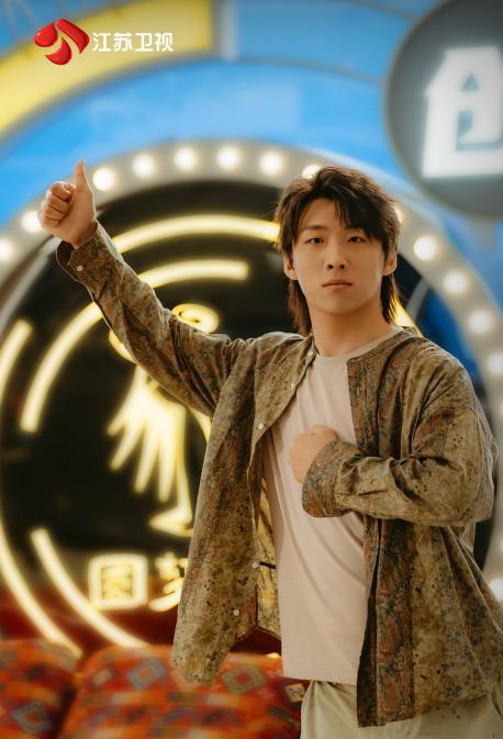 《年少有为》2月12日江苏卫视开播 彭昱畅林允邀你过个欢乐年